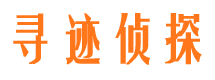 合肥外遇调查取证